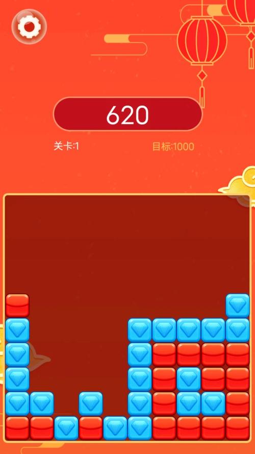 天天对对消红包版赚钱版