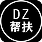 大众帮扶app最新版