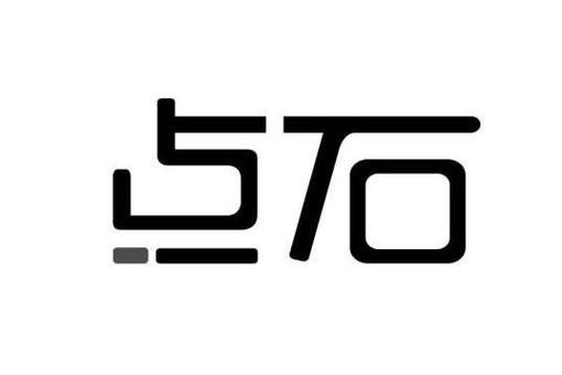 石尚点安卓版