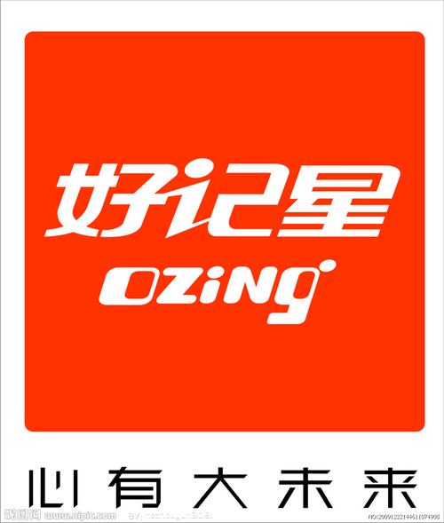 好记星呼叫老师手