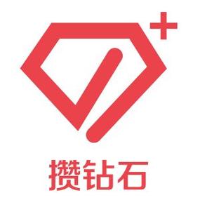 钻石赚钱手机网赚
