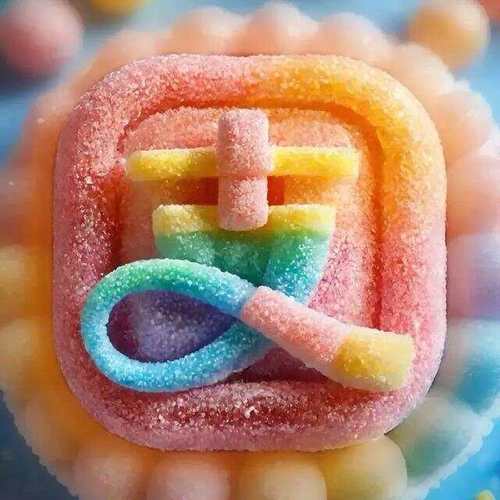 美味软糖截图