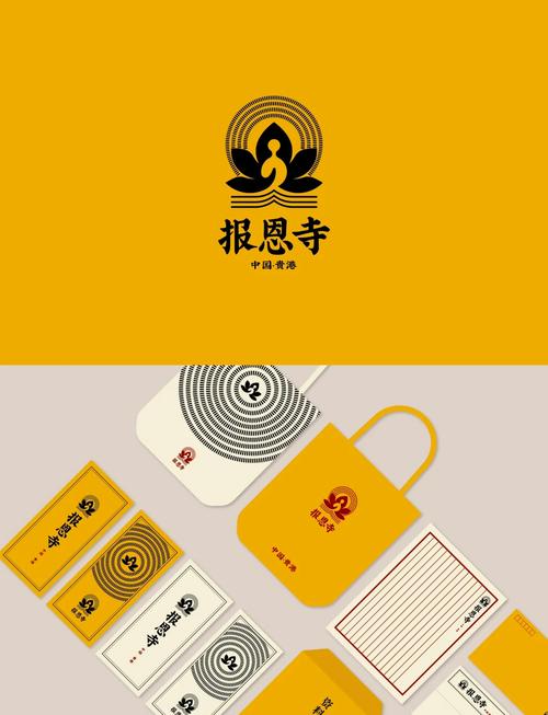 修行小站