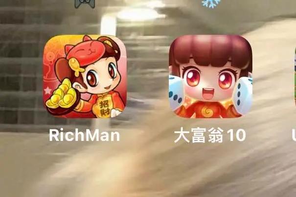 跑跑大富翁赚钱平