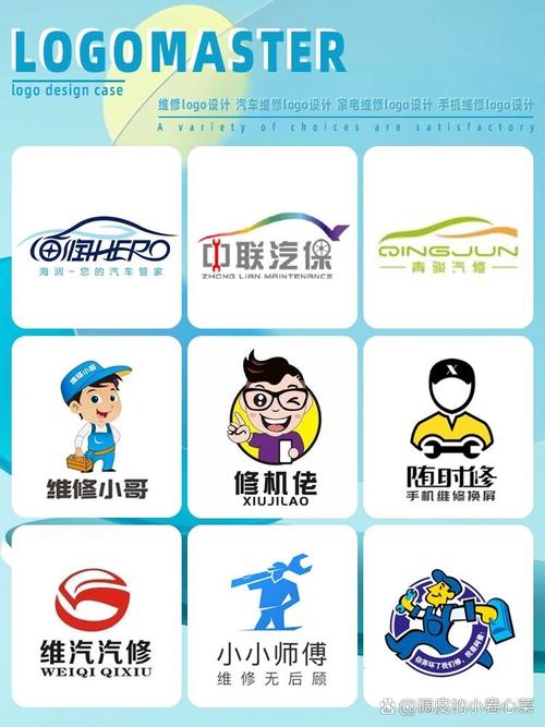 车工题库手机版