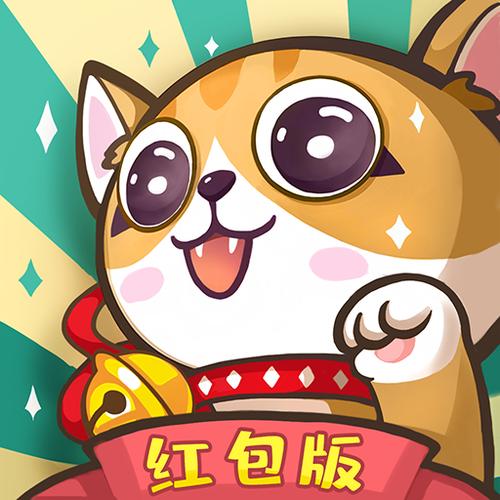 猫之森友会赚钱版