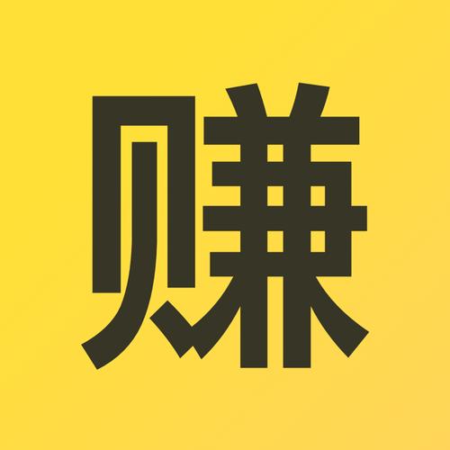 好零赚手机版最新