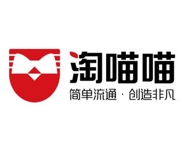 淘喵喵合成福利版