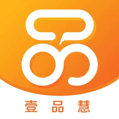壹品商汇抢单安卓