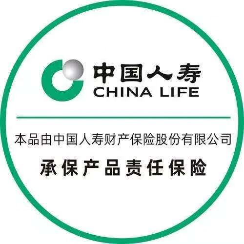甜粉碎机消除正版