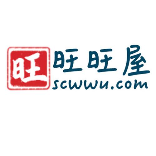 旺财小屋五一福利