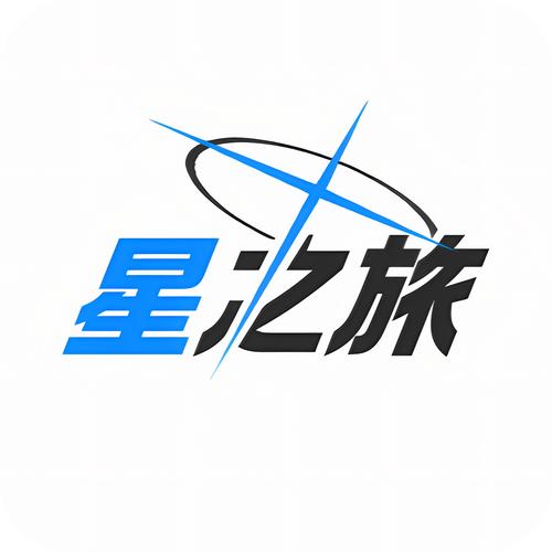 星旅钱包