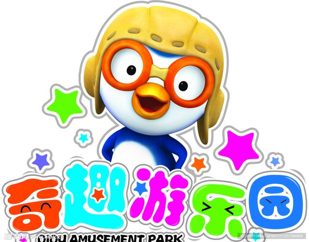 奇趣小游戏