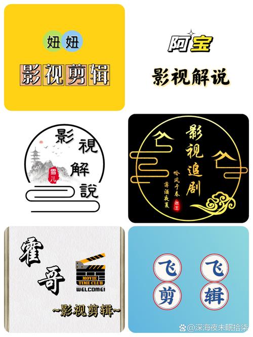 演介短视频