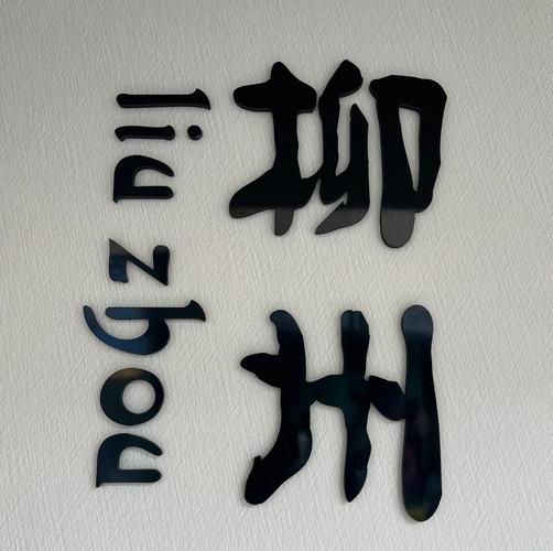 2020广西柳州