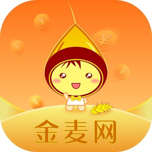 金麦网转发
