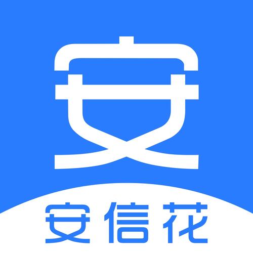 好信花