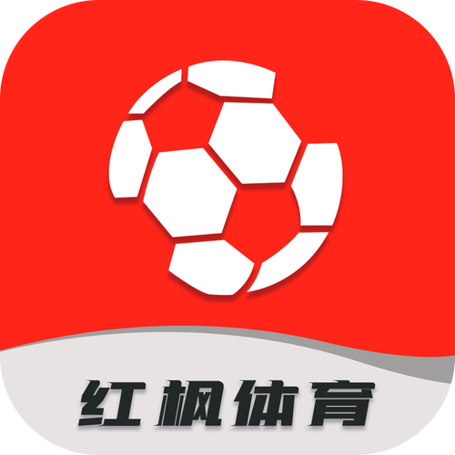 黑白直播app官