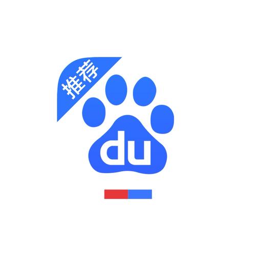 百度微任务众包平