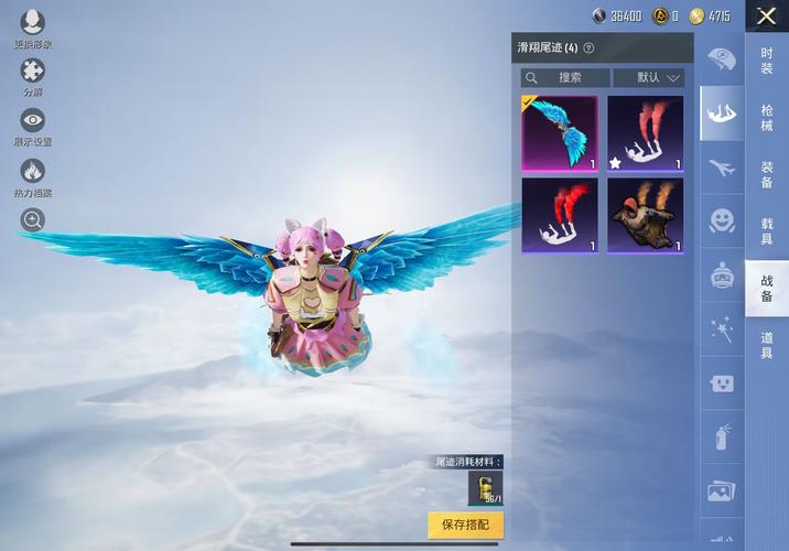 339乐园(领皮肤)