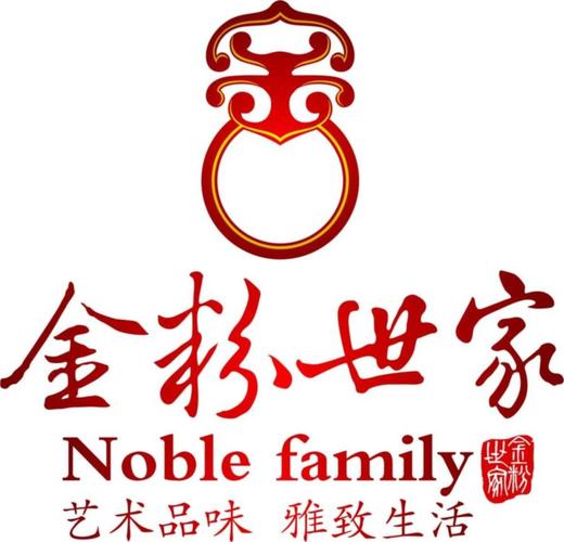 金粉世家福利赚钱