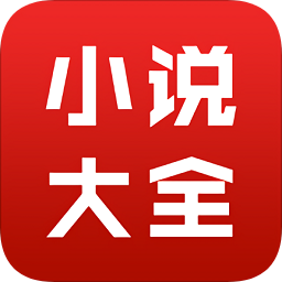 从心阅读安卓版