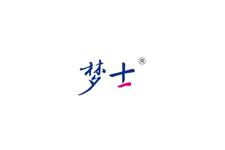 梦仕兼职生活