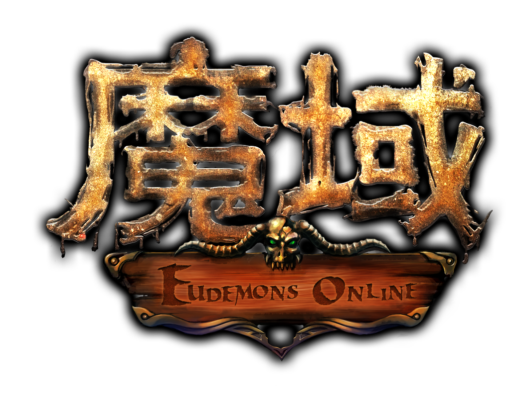 2018魔域答题
