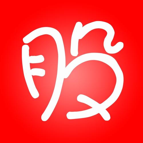 股市小秘书手机版