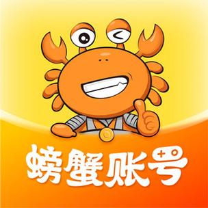 面包蟹兼职