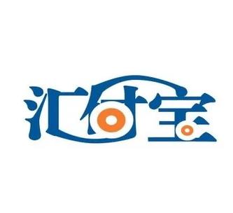 汇宝之家免费领取