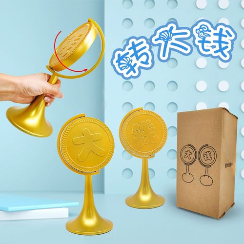 陀螺赚安装