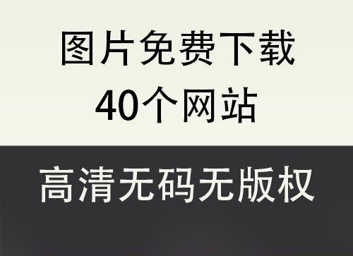 中文旡码网站高清