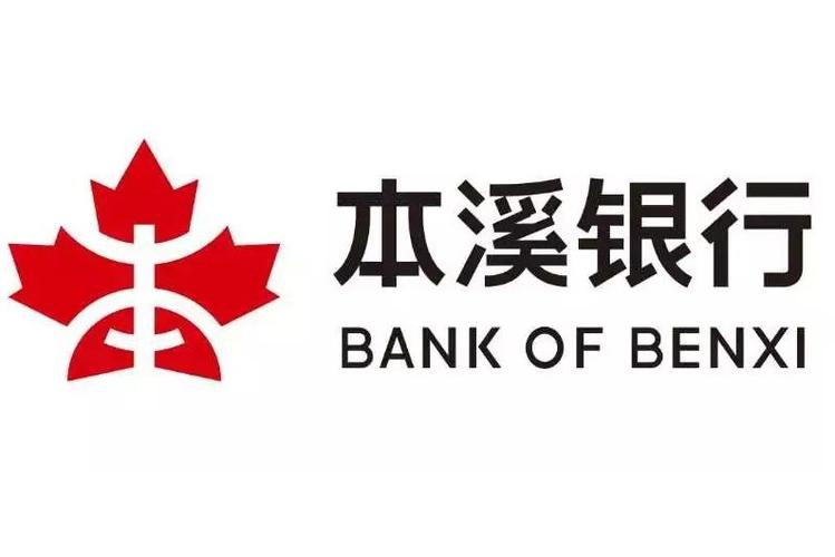 本溪Bank