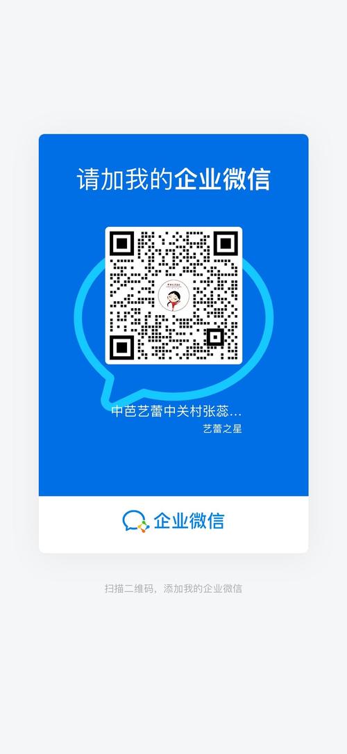 蓝翼打卡赚钱平台