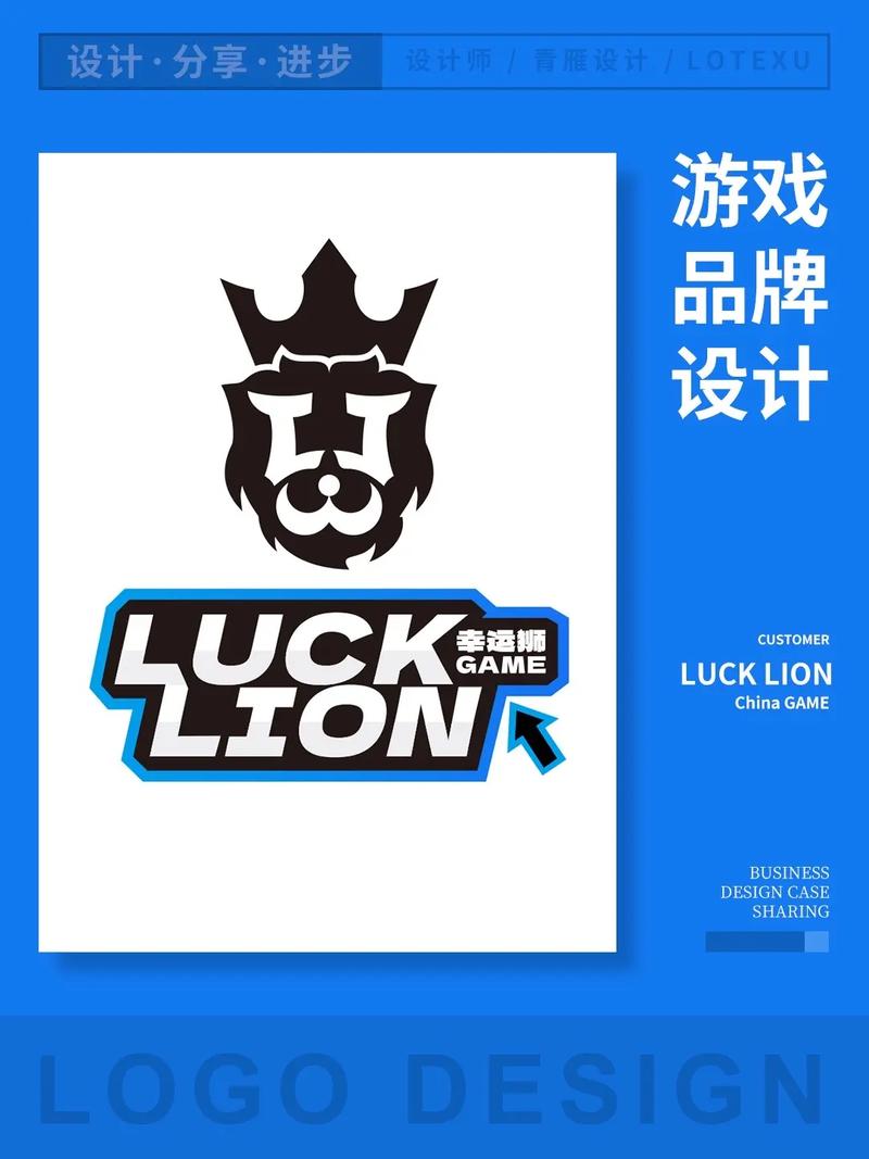 玩狮试玩官网