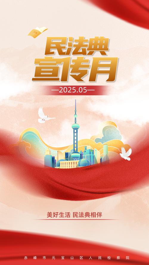 赤峰任务红包版缩略图