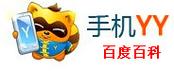 歪歪众包安卓版缩略图