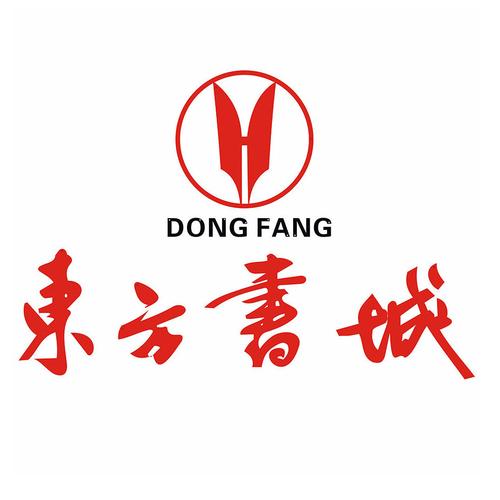 东方玄幻书城手机