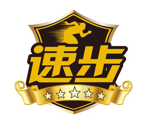速步赚v302