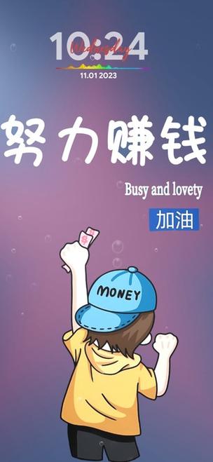 小熊兼职赚钱手机