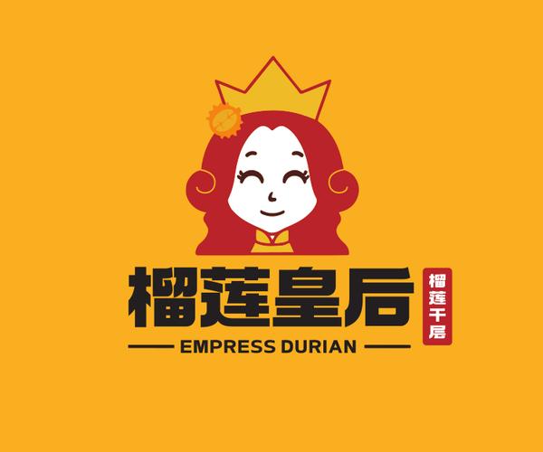 皇后要赚钱