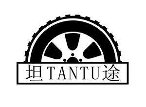 坦途科技贷款