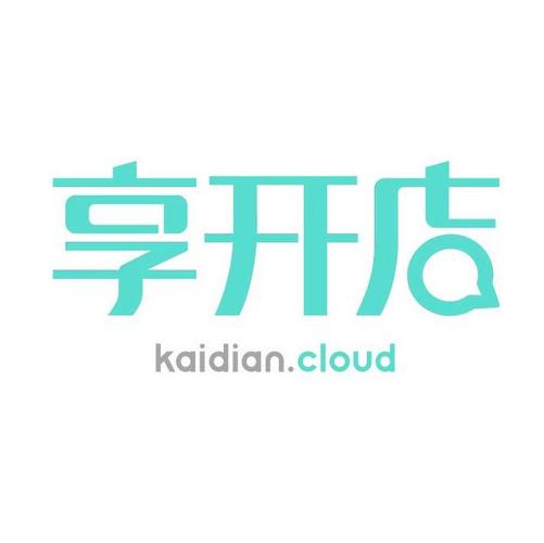 云开店坐享收益手