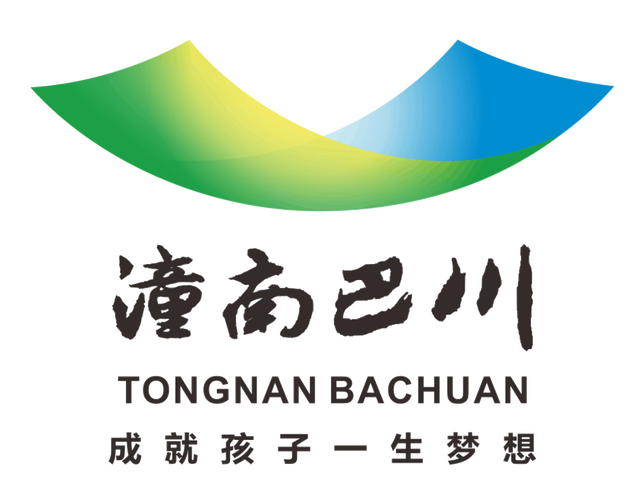 点点课学生版巴川