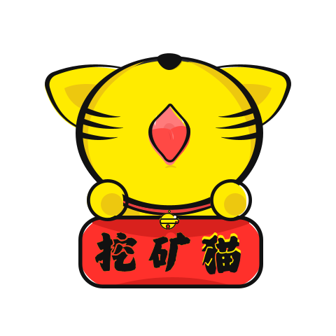 挖矿猫手机版