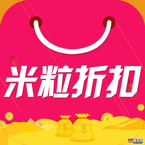 每日米粒购物返利