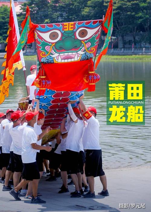 袖珍船龙头大亨红包版