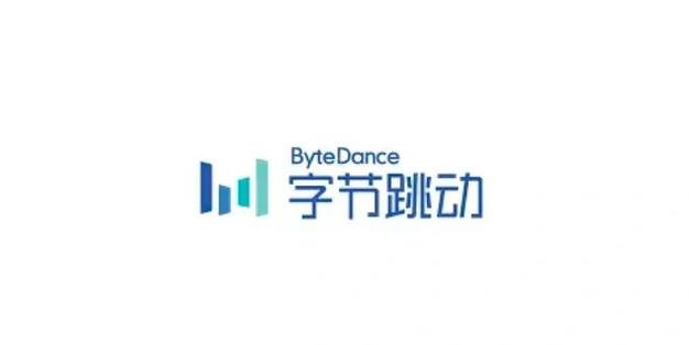 字节跳动满分借款
