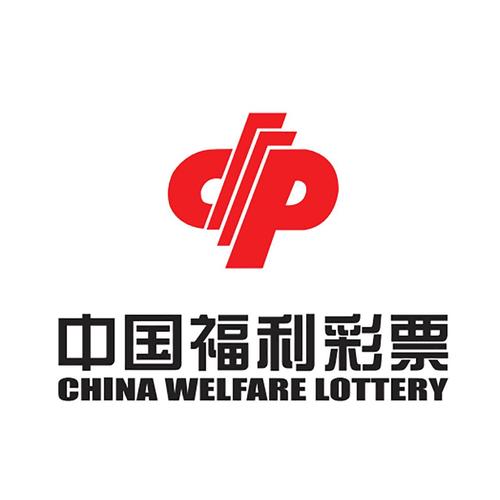 1219彩票